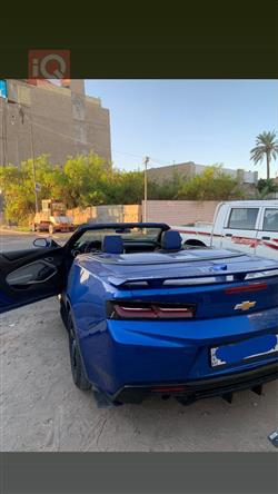 شێڤرۆلێت کەمارۆ